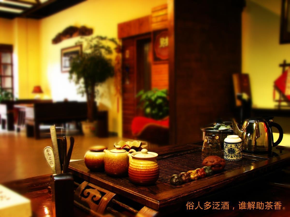Zhangjiajie Bajie Renwen Inn Exterior foto
